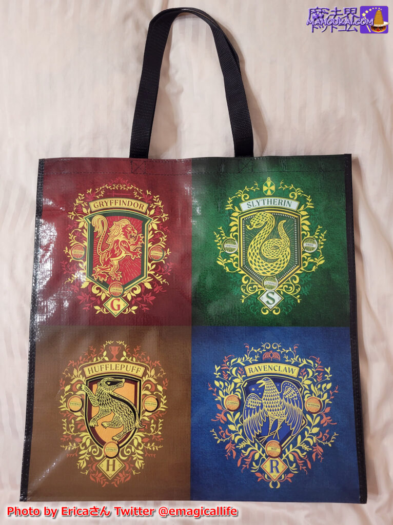 USJ Harry Potter shopper [Products] Universal Studios Japan