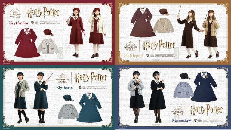 F i.n.t x Harry Potter Hogwarts-style 'dresses', 'cardigans' and 'berets' are available from 1 December 2023.