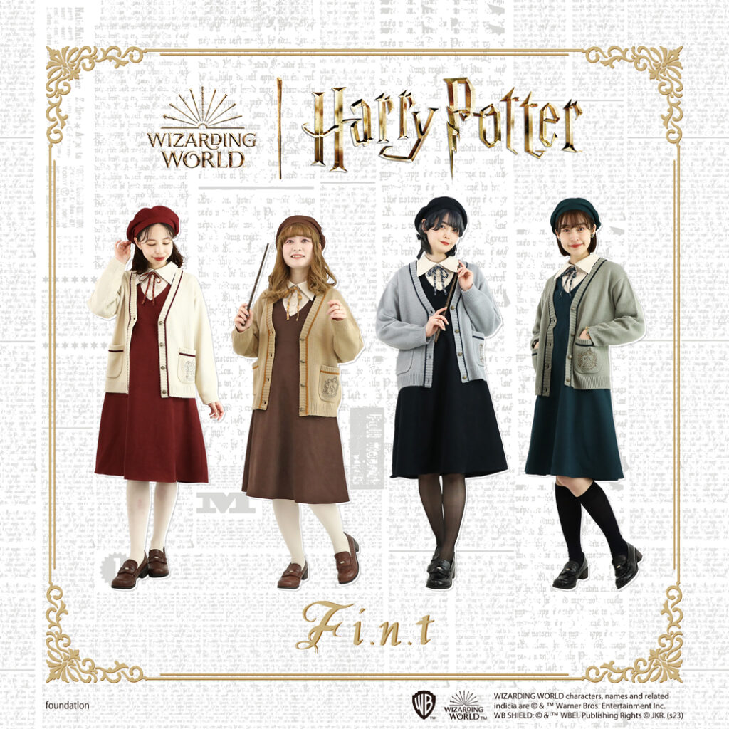 F i.n.t x Harry Potter Hogwarts-style 'dresses', 'cardigans' and 'berets' are available from 1 December 2023.