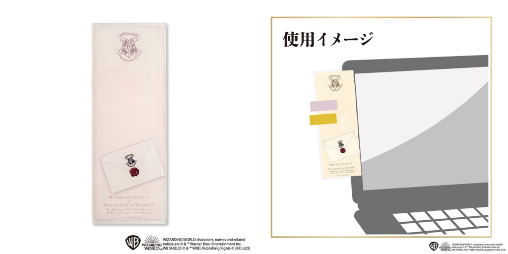 Hogwarts Admission Card-style memo board｜Harry Potter merchandise for sale exclusively at bookshops Marimo Craft, 1 Dec 2023 (Fri) -.