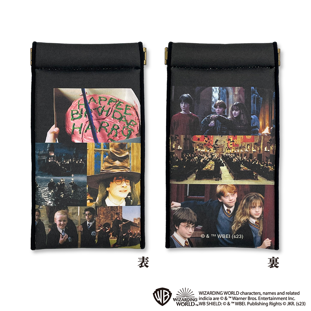 Set of 2 spring pouches｜Harry Potter merchandise for sale exclusively at bookshops Marimo Craft, Friday 1 December 2023 - Friday 1 December 2023.