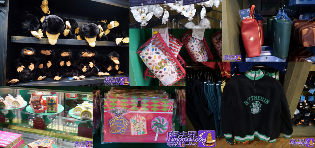Univa Harry Potter area 6 new merchandise items and 1 sweet that is back on sale [new to USJ] Large Niffler plush toy - 100-flavour bean pencil case, Slytherin jacket etc Nov 2023 Harry Potter area.