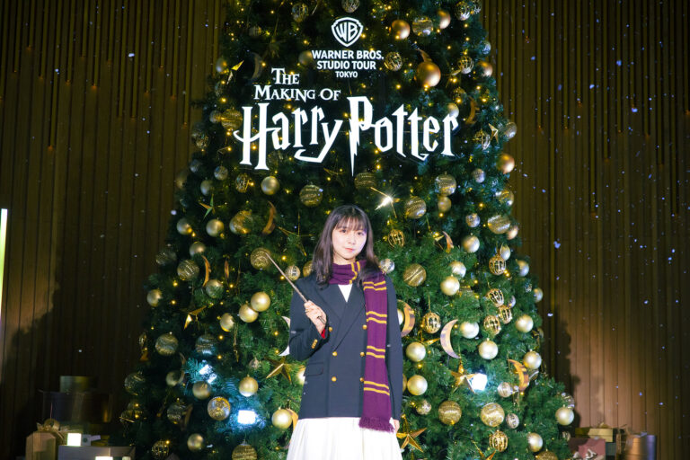 Harry Potter Studio Tour Tokyo Christmas tree lit by Moka Kamishiraishi's spell lumos â'¬ 15 Nov 2023