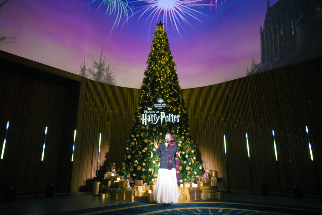 ハリー・ポッター スタジオツアー東京 クリスマスツリー 上白石 萌歌さんの呪文ルーモスで点灯♪2023年11月15日（水）