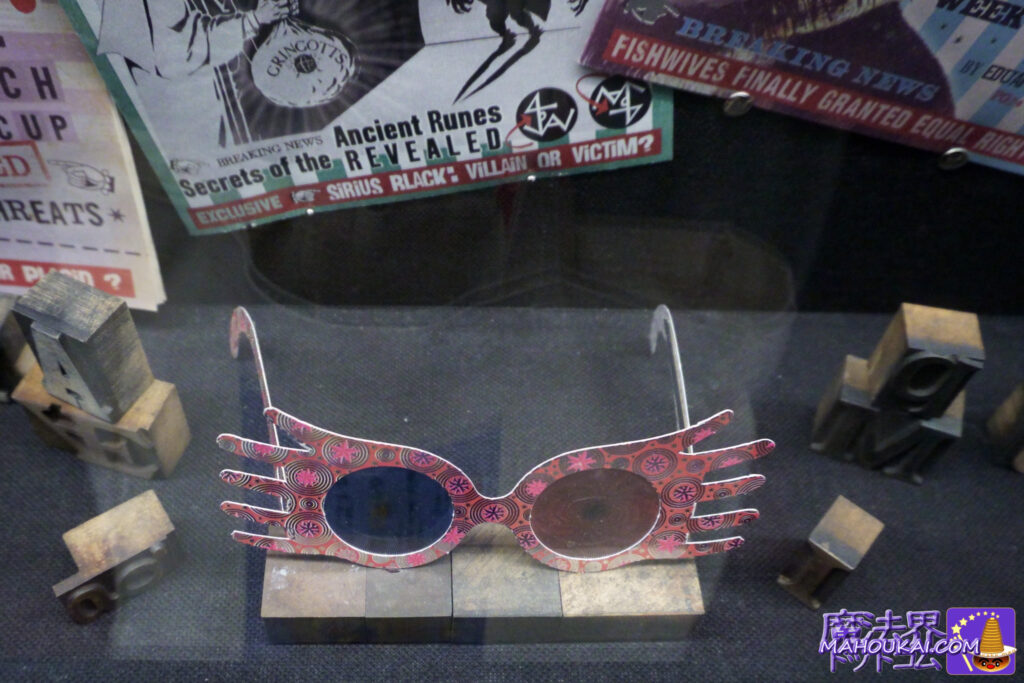 Harry Potter Studio Tour Tokyo Movie Props (PROP) Mela Mela glasses