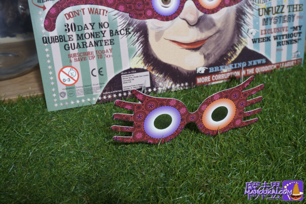 The Quibbler' cover poster with blinking glasses USJ Harry Potter Area｜Dervish and Bangs