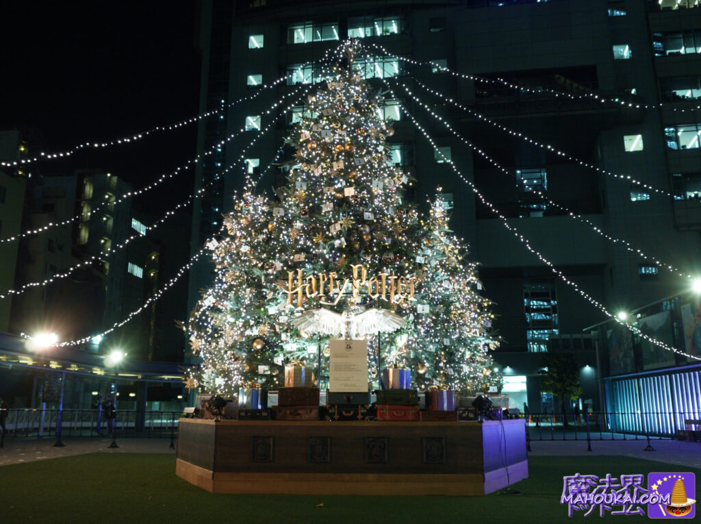 Akasaka is also the site of the Harry Potter Christmas tree in December 2023 â€" silhouettes of the wizarding world and beautiful illuminations in the town of the stage "Harriotta and the Cursed Child"!