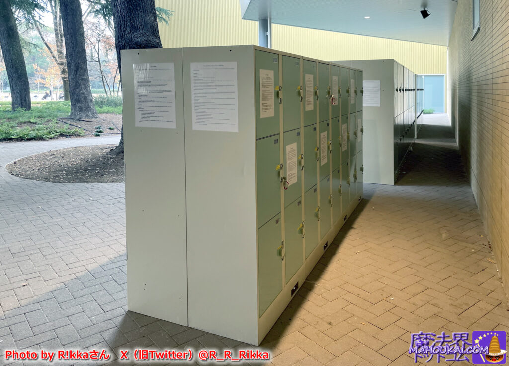 [Trial operation] Coin-operated lockers have been installed outside the Harry Potter Studio Tour Tokyo and are now in use.Â 2023 Dec.