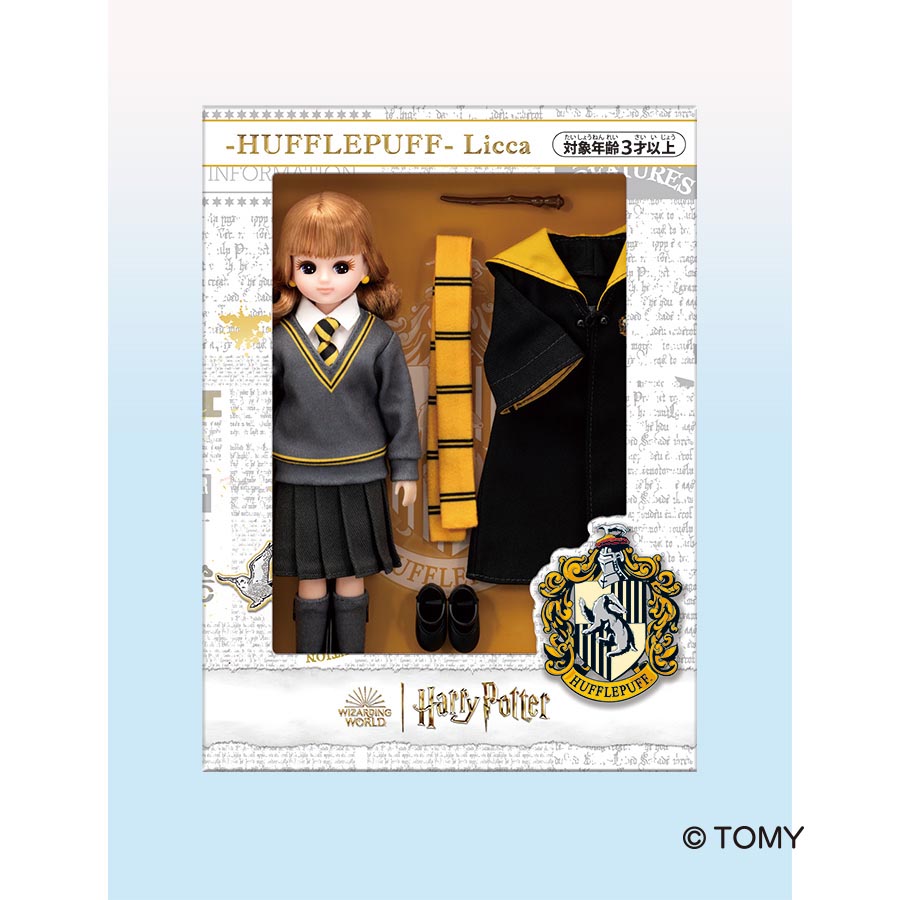 Hufflepuff Uniform Version｜[New Products] 'Harry Potter Licca-chan' released Harry Potter Mahoudokoro ｜Licca-chan is born as a Hogwarts student wearing the robe, tie, jumper and wand of the Hogwarts Uniform.