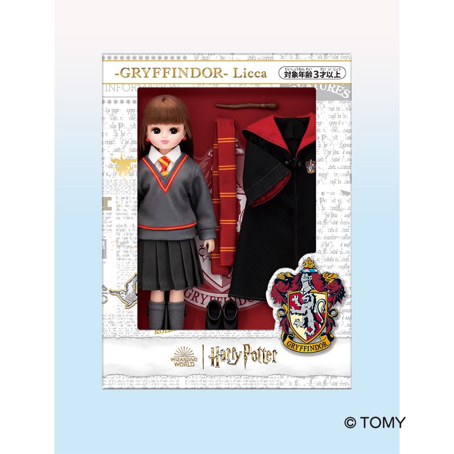 Gryffindor uniform version｜[New Products] 'Harry Potter Licca-chan' released Harry Potter Mahoudokoro ｜Licca-chan is born as a Hogwarts student wearing the robe, tie, jumper and wand of the Hogwarts uniform.