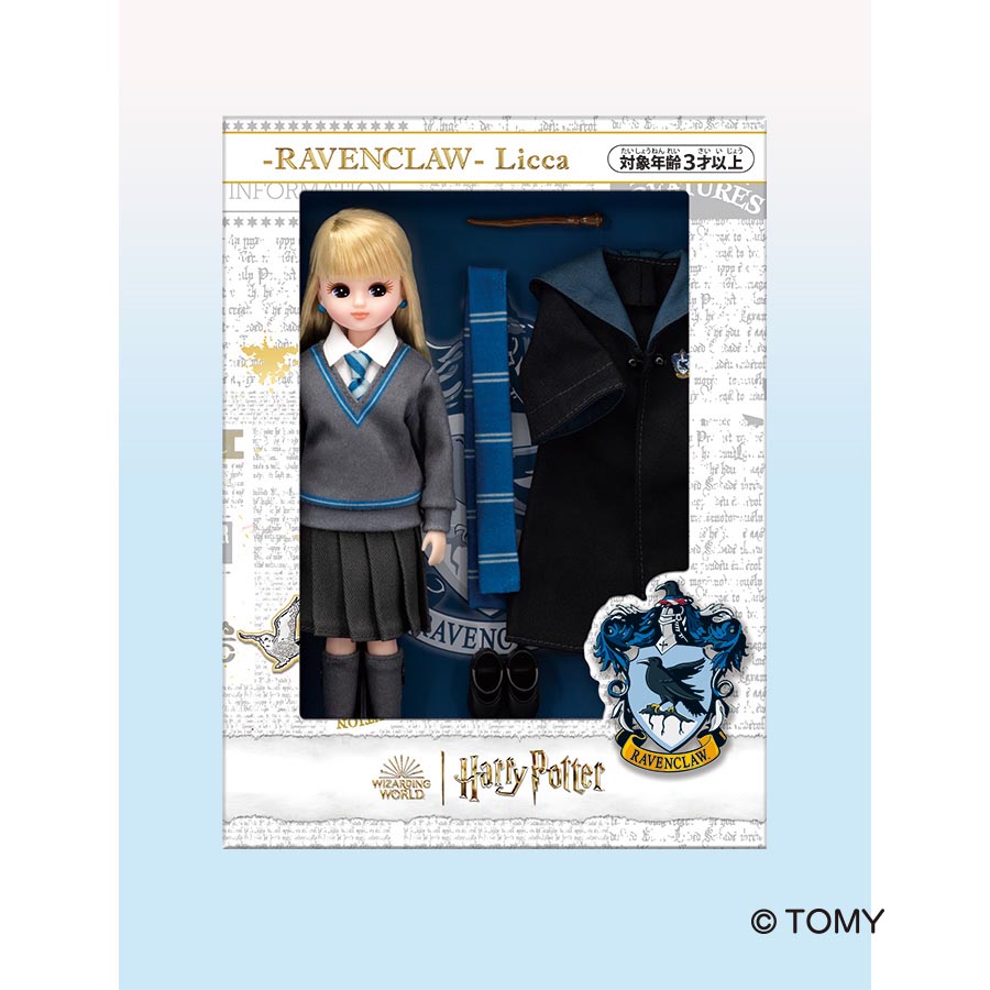 Ravenclaw Uniform Version｜[New Products] 'Harry Potter Licca-chan' released Harry Potter Mahoudokoro ｜Licca-chan is born as a Hogwarts student wearing the robe, tie, jumper, wand and other items of the Hogwarts uniform.
