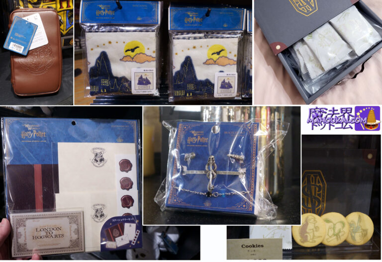 USJ HARRY POTTER] New merchandise! Hogwarts letters, Fantabi cookies, handkerchiefs, gadget pouches etc｜Harry Potter area Dec 2023.