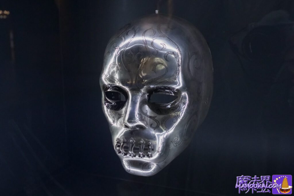 ベラトリックス・レストレンジのデスイーターマスク デスイーター マスク（死喰い人の仮面）をデザインしよう♪ハリー・ポッター スタジオツアー東京（としまえん跡）