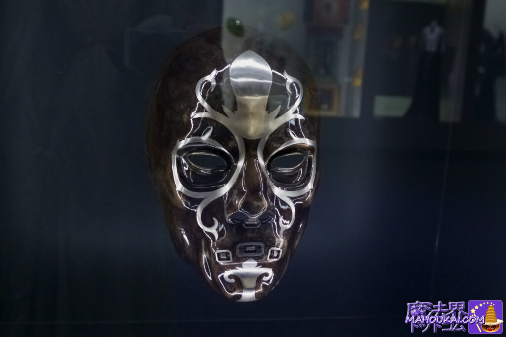 ルシウス・マルフォイのデスイーターマスク デスイーター マスク（死喰い人の仮面）をデザインしよう♪ハリー・ポッター スタジオツアー東京（としまえん跡）