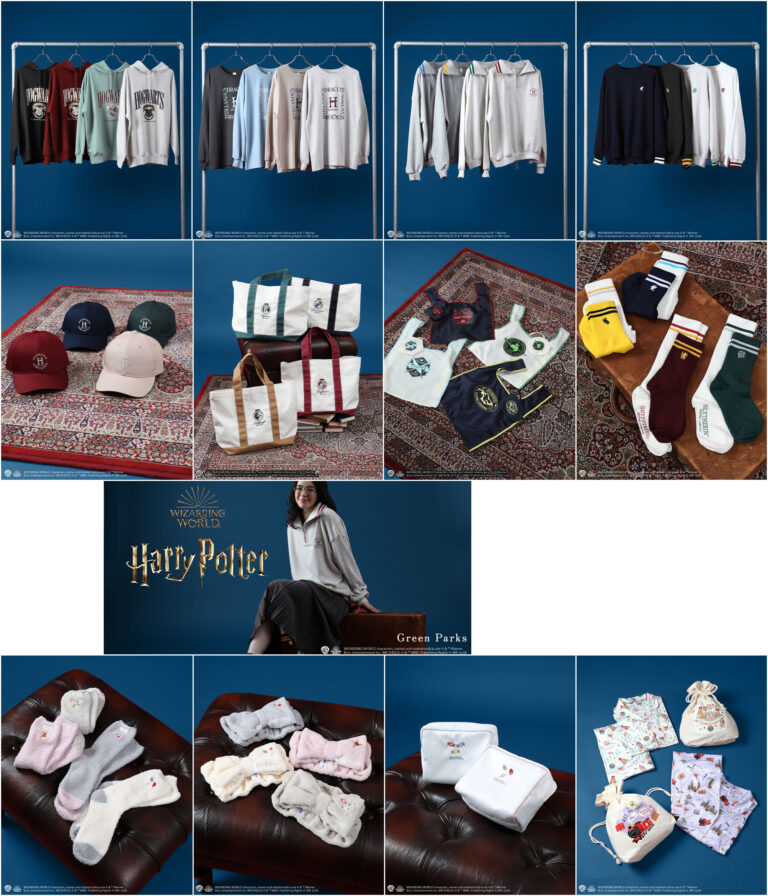 Green Parks x Harry Potter first collaboration | Hogwarts Fourth Dormitory and Honeydukes items now on sale, February 2024.