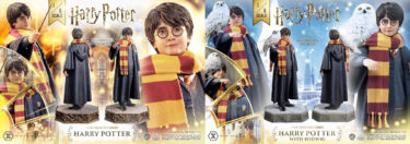 Two realistic 'Harry Potter' figures, wand at the ready & Hedwig, 28 cm tall, from Prime 1 Studios.