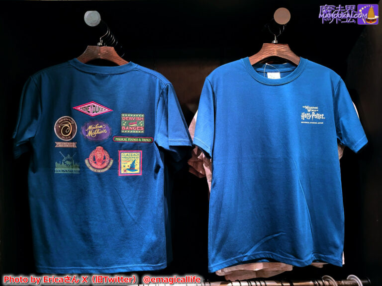 USJ Harry Potter] New merchandise: wizarding shop signboard T-shirts｜Harry Potter area Mar 2024.