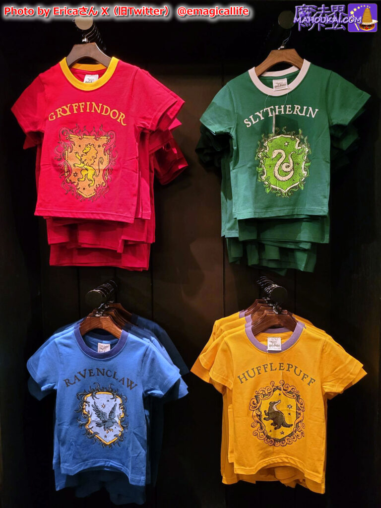 【USJハリポタ】 新グッズ 魔法界のお店看板Tシャツ｜ハリー・ポッター エリア 2024年3月
