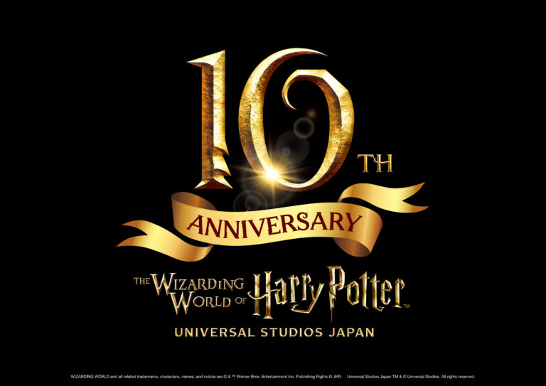 USJ Harry Potter Area 10th Anniversary' Declares that 2024 will be a special year with the rollout of numerous magical experiences!