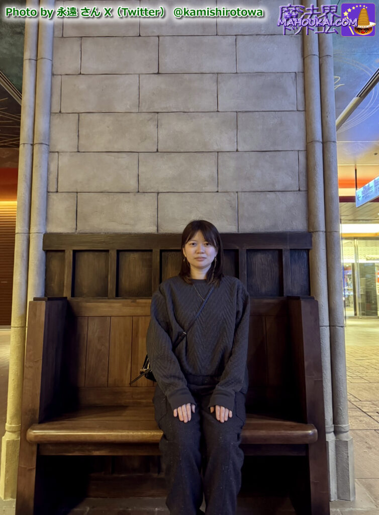 Hogwarts columns and chairs appear at Akasaka Station, the nearest station to the stage Haripota!