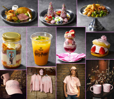 Harry Potter Studio Tour Tokyo - new food and spring-only sweets - 16 Mar 2024 (Tuesday) - new cherry blossom-coloured goods also available - 12 Mar (Tuesday)