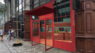 Harry Potter Cafe Window, a Harry Potter Cafe takeaway shop, opening on 26 April 2024.