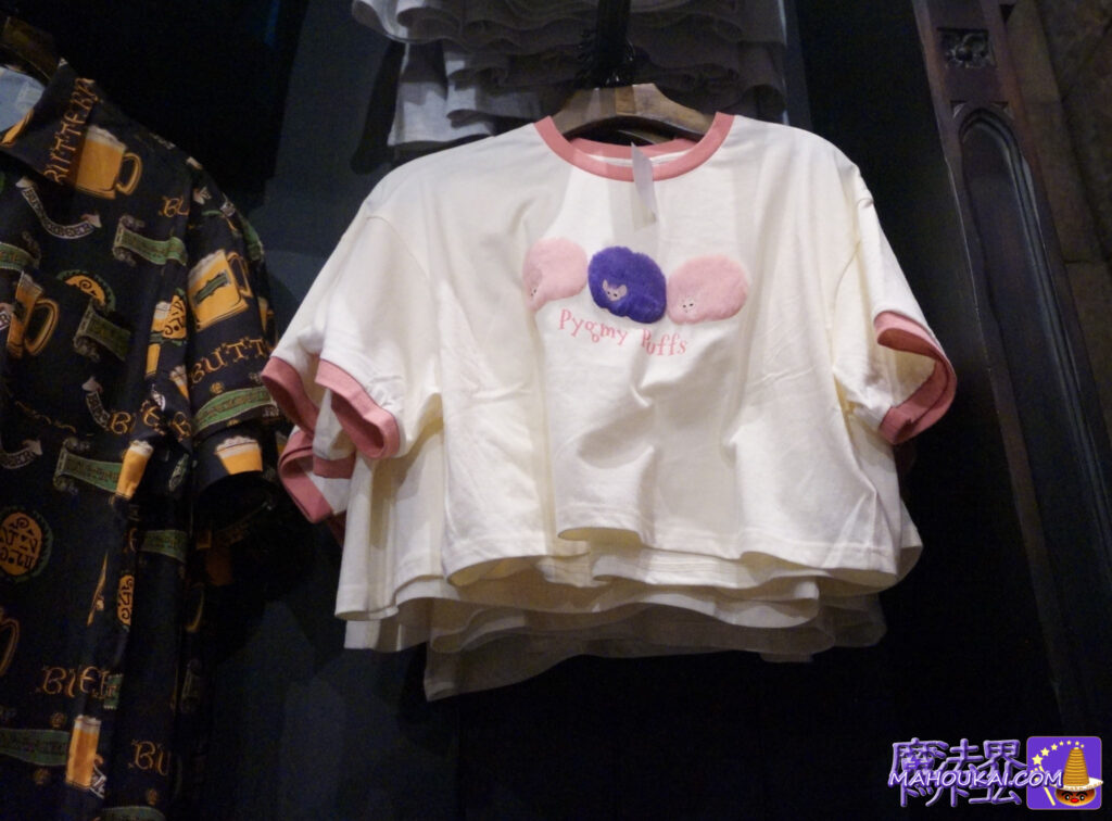 【新製品】ピグミーパフ Tシャツ（女性用）｜USJ ハリー・ポッター エリア 2024年4月