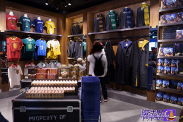 You can also buy Harry Potter merchandise at the Universal Studios Store UCW (Universal CityWalk Osaka) shop outside the USJ parks.Â