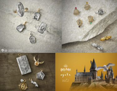 agete x Harry Potter Four Dormitories Earrings & Ear Cuffs & Ninja Map, Time Turner charms and characters charms on sale Fri 26 Apr 2024 -.