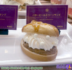 フロッグカフェ「バタービール スコーン」2024年4月登場♪桜スコーン＆アンブリッジ パフェの食レポも♪ ハリー・ポッター スタジオツアー東京
