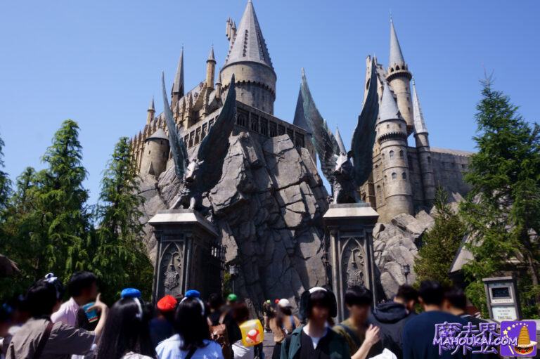 Hogwarts School of Witchcraft and Wizardry gates (USJ Harry Potter area).