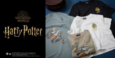 Harry Potter collaboration T-shirt from Golden Bear â- 30 Apr 2024.