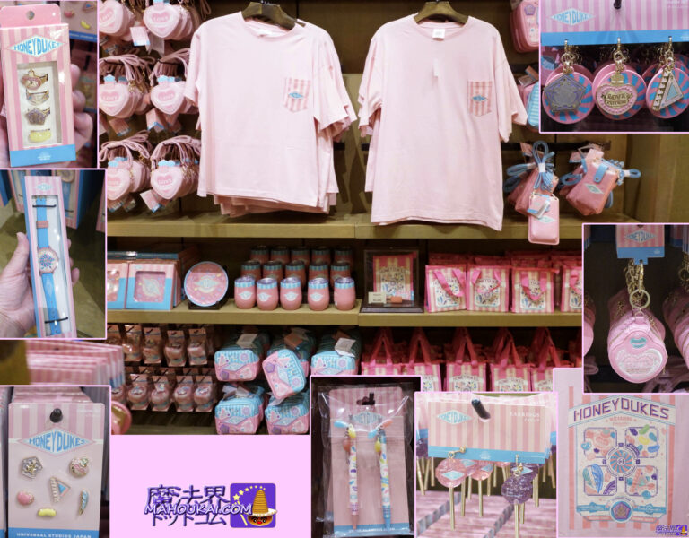 USJ Harry Potter] 15 new Honeydukes items newly released in Harry Potter area Apr 2024.