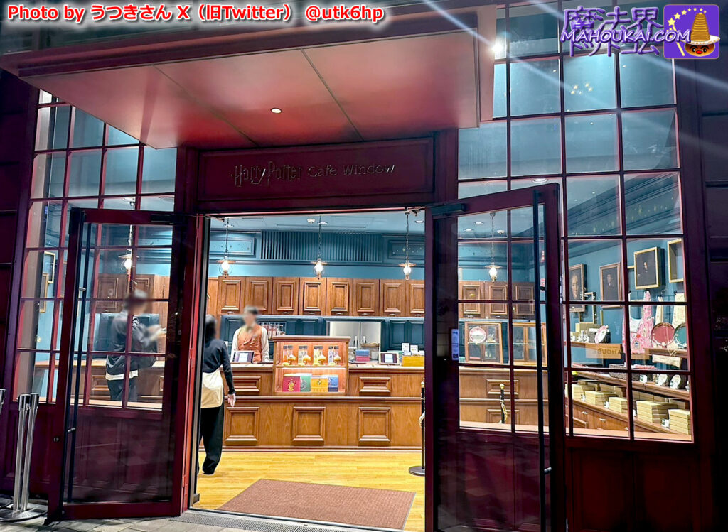「ハリー・ポッター カフェ」テイクアウト店「Harry Potter Cafe Window」登場！2024年4月26日（金）オープン