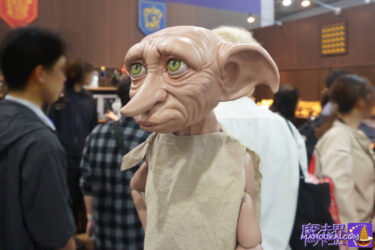 [New product] Dobby Soft Vista Chew - 60cm high and large! Harry Potter mahout colo.