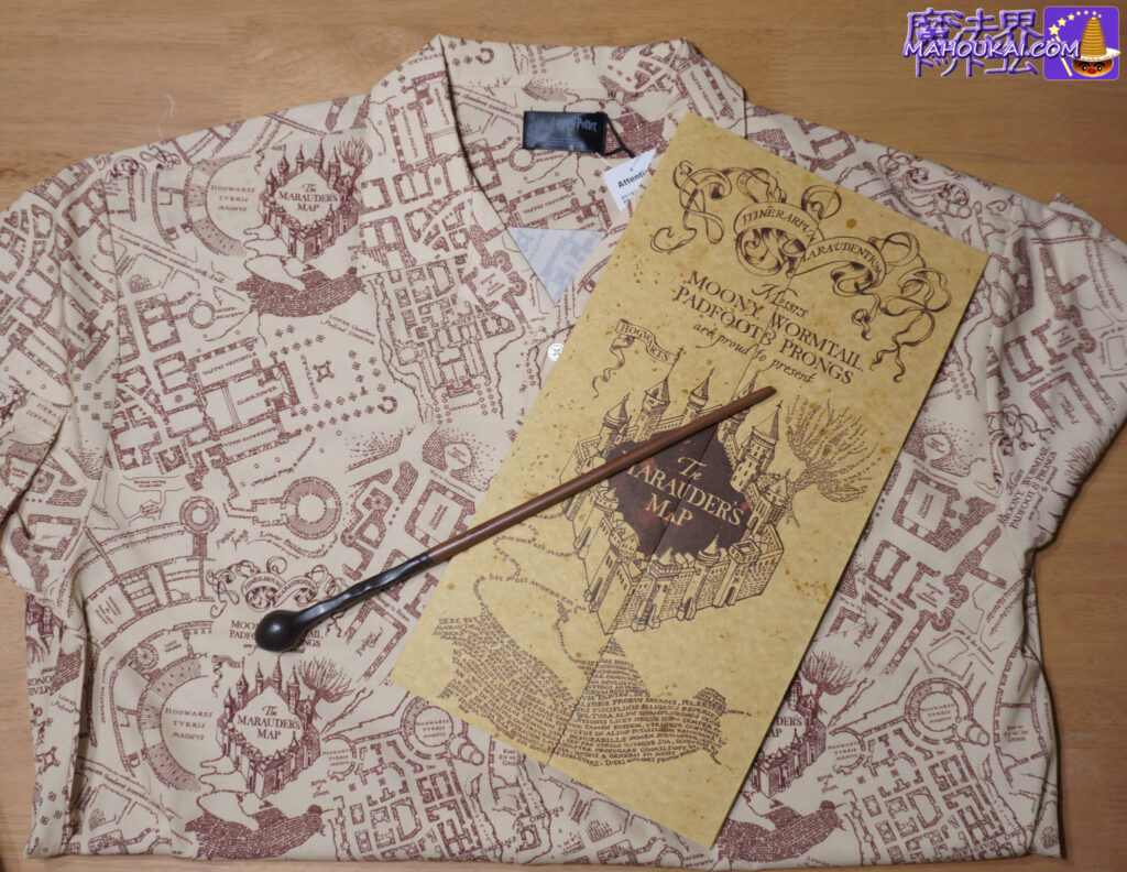 'Ninja Map' Aloha Shirt | New Harry Potter Mahoudokoro item.