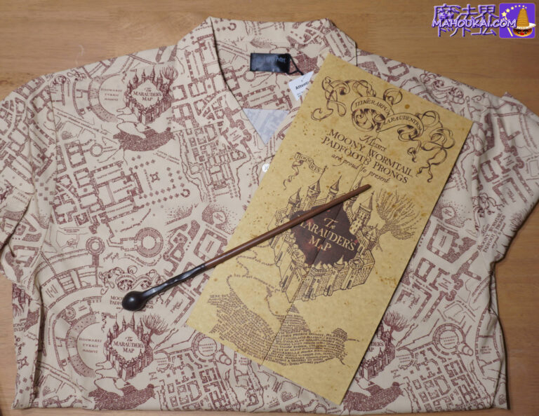 'Ninja Map' Aloha Shirt | New Harry Potter Mahoudokoro item.