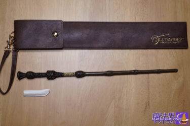 Harry Potter wand case Ollivander Design Flapper purchase report