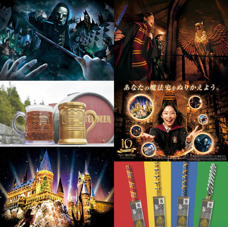 USJ Harry Potter Area 10th anniversary New events announced! Hogwarts Castle Walk reopens Death Eaters appear Hogwarts Castle Mapping Butterbeer Golden Mugs appear & Churritos reappear