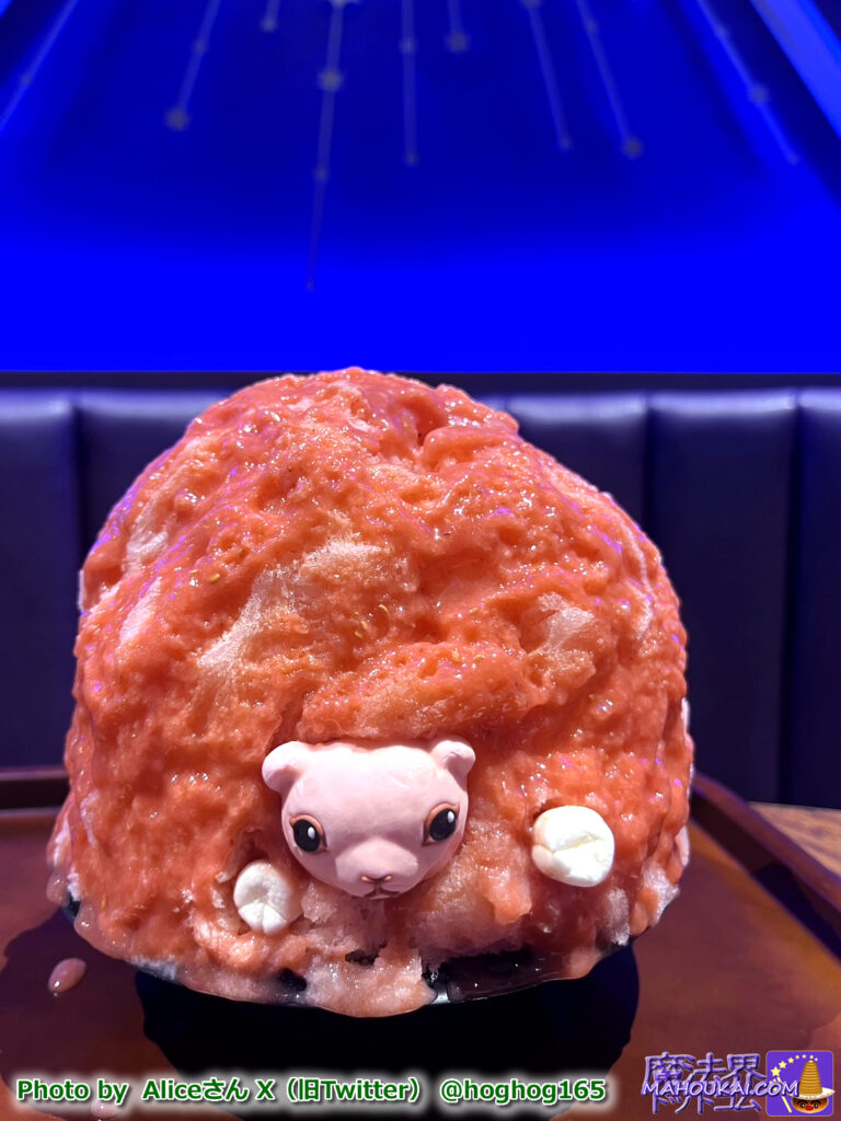 魔法生物ピグミーパフ シェイブドアイス　～いちごミルク味～を食べる！ハリポタツアー東京の新スイーツ 2024年7月22日〜