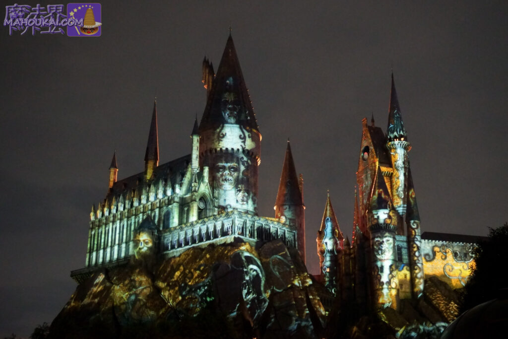 観賞ガイド『デス・イーター ~ホグズミードの危機~』USJ「ハリー・ポッター エリア」2025年版 2025年9月5日(金)~11月3日(月)