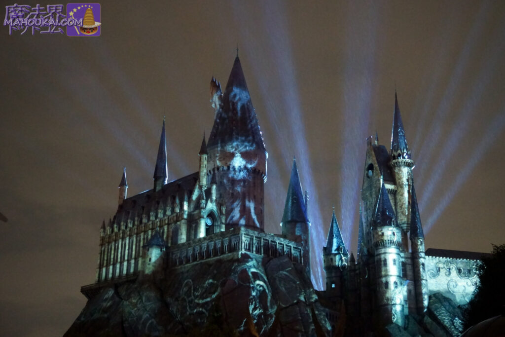 観賞ガイド『デス・イーター ~ホグズミードの危機~』USJ「ハリー・ポッター エリア」2025年版 2025年9月5日(金)~11月3日(月)