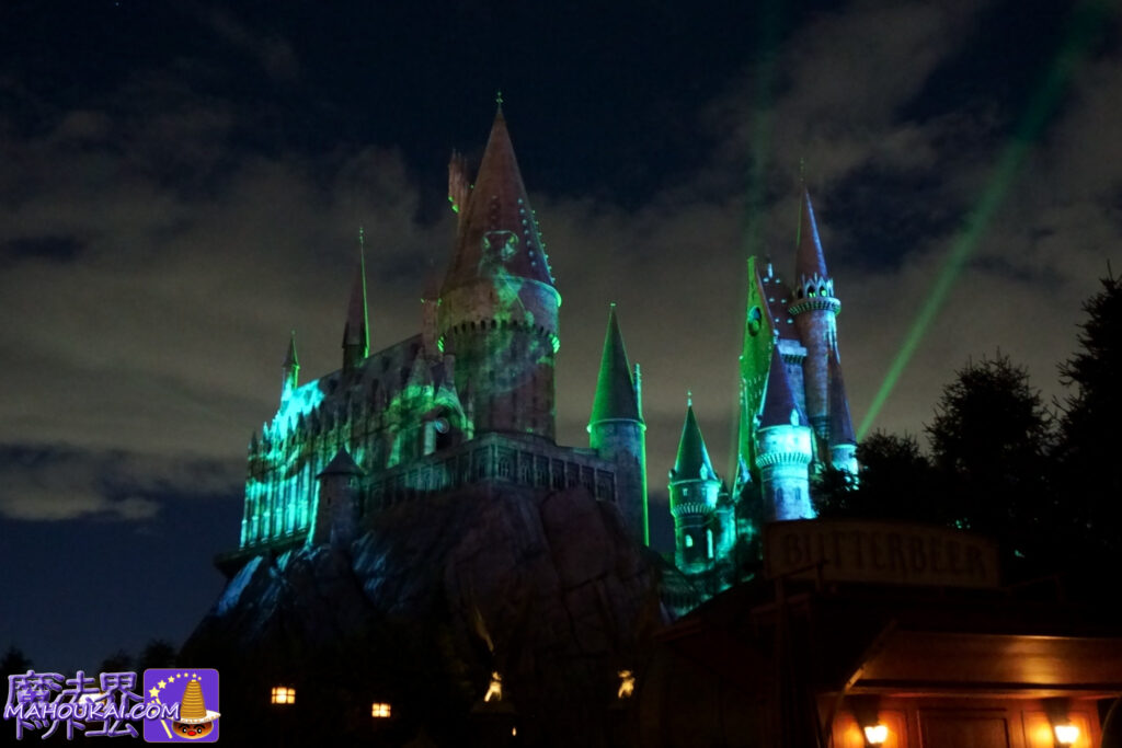 観賞ガイド『デス・イーター ~ホグズミードの危機~』USJ「ハリー・ポッター エリア」2025年版 2025年9月5日(金)~11月3日(月)