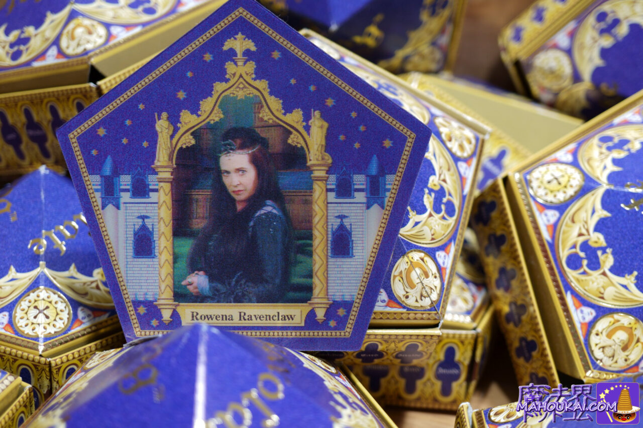 ロウェナ・レイブンクロー（Rowena Ravenclaw）蛙チョコレートのカード（Chocolate Frog Card）解説