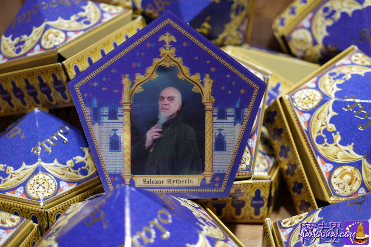 サラザール・スリザリン（Salazar Slytherin）蛙チョコレートのカード（Chocolate Frog Card）解説