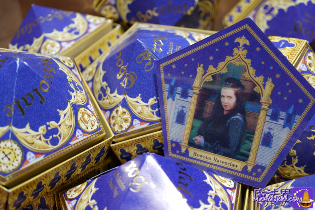 ロウェナ・レイブンクロー（Rowena Ravenclaw）蛙チョコレートのカード（Chocolate Frog Card）解説