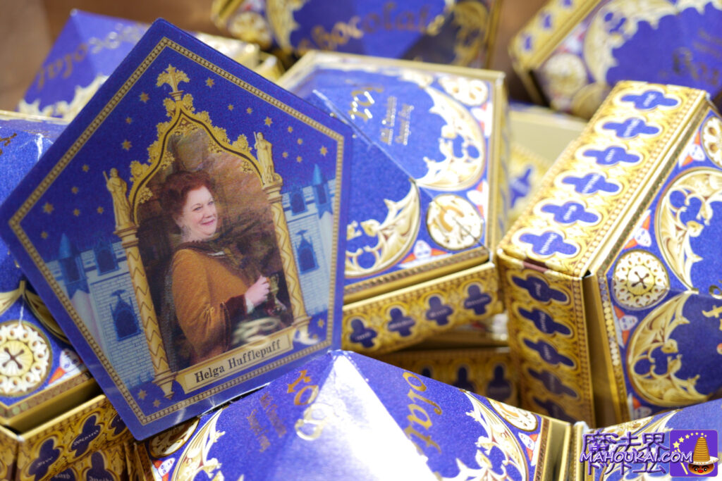 ヘルガ・ハッフルパフ（Helga Hufflepuff）蛙チョコレートのカード（Chocolate Frog Card）解説