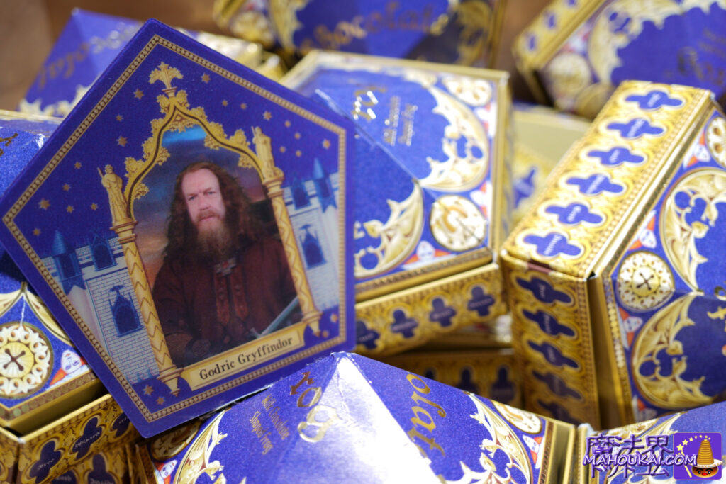 ゴドリック・グリフィンドール（Godric Gryffindor）蛙チョコレートのカード（Chocolate Frog Card）解説