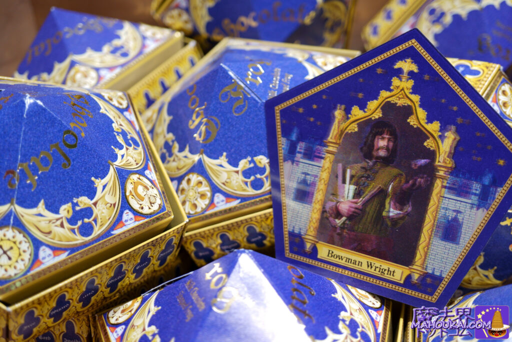 ボーマン・ライト（Bowman Wright）蛙チョコレートのカード（Chocolate Frog Card）解説