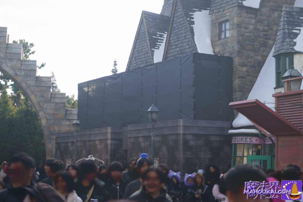 USJ「ハリー・ポッター エリア」魔法界に新しい何かが出現する！？ゾンコの店に工事囲い、ワイズエーカーが閉店中 2024年11月